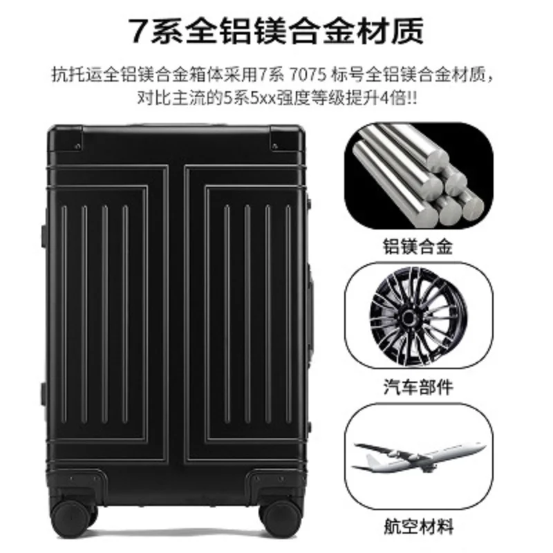 100% High-rank Aluminum-magnesium High Quality Rolling Luggage Perfect For Boarding Spinner International Brand Travel Suitcase