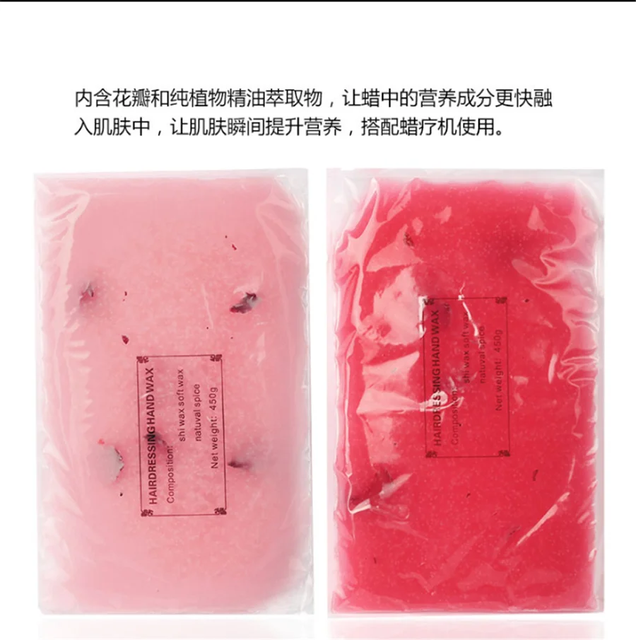 Cera de belleza Parnafen para manos, hidratante y exfoliante con máquina de terapia de cera, baño, herramienta de Arte de uñas para el cuidado del arte de uñas