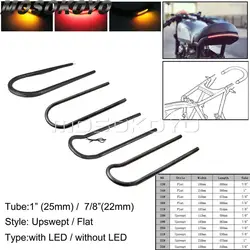 23 Size Rear Seat Frame Hoop Loop Tracker End Upswept Flat Brat Frame Loop W/LED Taillight Turn Signal for Cafe Racer Scrambler