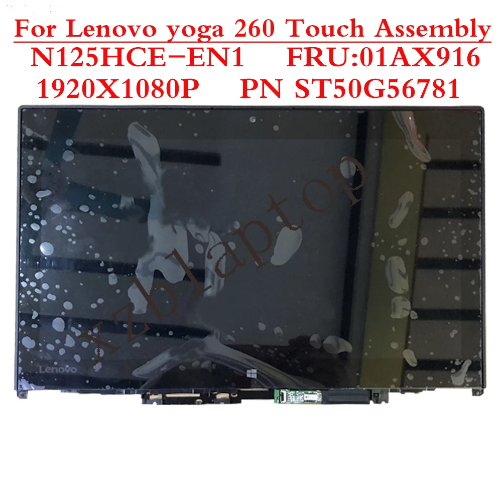 

For Lenovo Thinkpad Yoga 260 LCD WithTouch Screen Digitizer Assembly 12.5'' matrix Tested Grade a+ P/N ST50G56781 FRU 01AX916