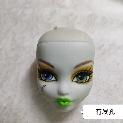 1/6 Makeup Doll Head Girl Dressing DIY Toy Parts Children Favor dongcheng san doubao