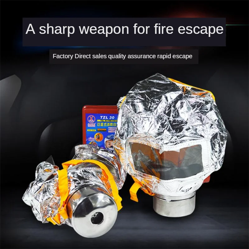 Máscara de protección facial contra incendios, de autorescate respirador, máscara de Gas, protección contra humo, capucha de Escape de emergencia