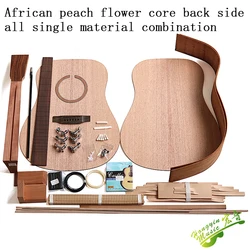 Authentic African peach blossom core, back side, full single folk guitar, full set of materials