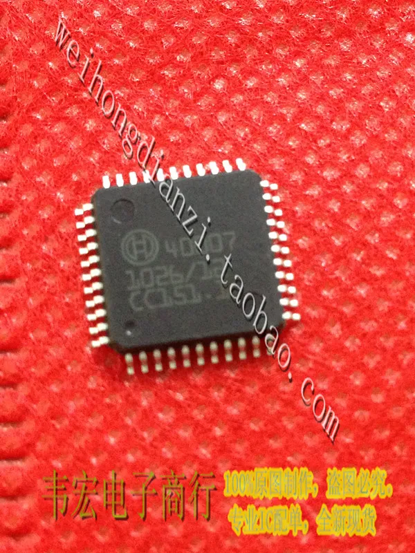 

Delivery.40007 Free 40007 chip CC770 vehicle circuit IC new TQFP44