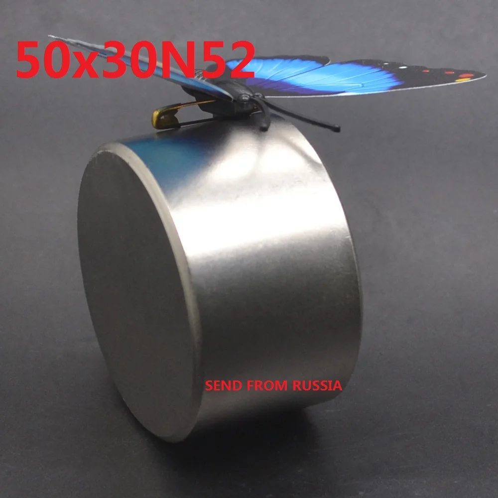 1pc N52 magnet 50x30 mm Powerful permanet round Neodymium Magnet Super Strong magnetic 40*20mm Rare Earth NdFeB gallium metal