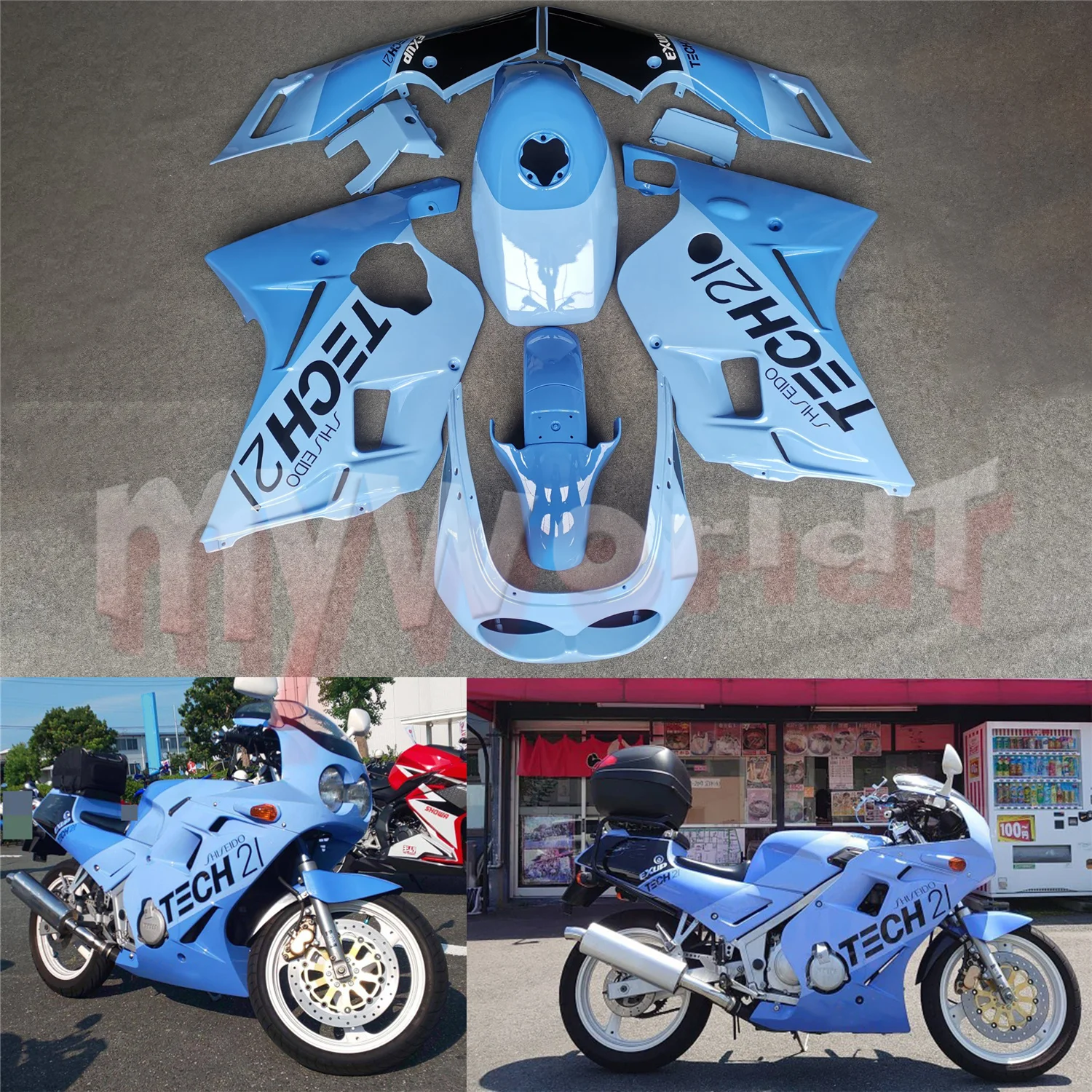 Motorcycle Accessories Bodywork Fairing Panel Kit Fit For YAMAHA FZR250R 1986 - 1988 2KR FZR250 R 1987 FZR 250