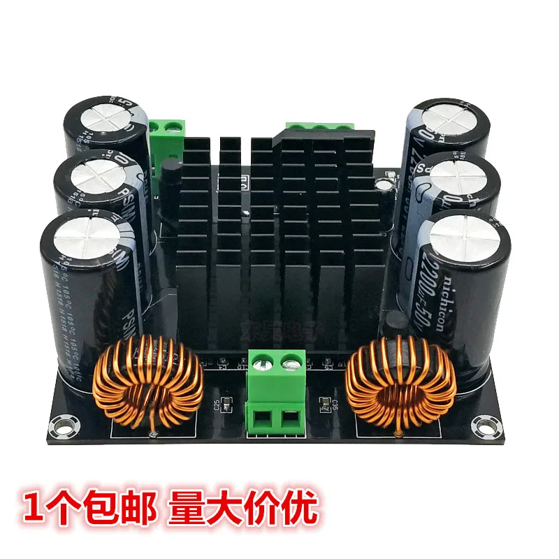 Xh-m253 high power mono digital power amplifier board tda8954th core BTL mode fever level 420W