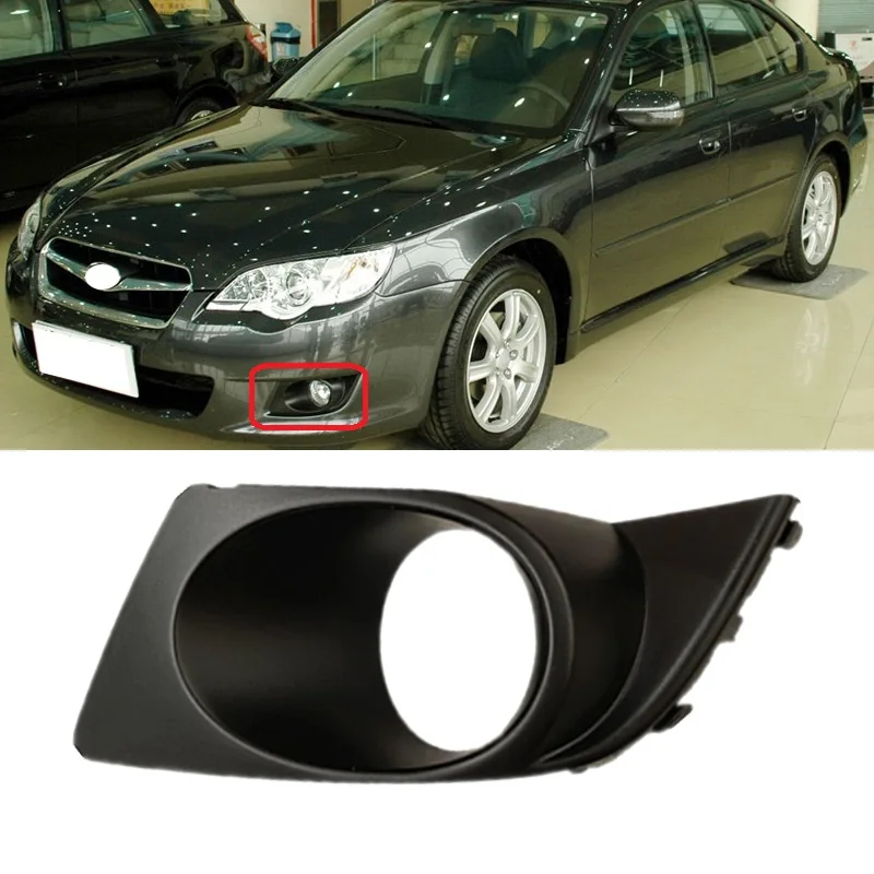 

Roavia для Subaru Legacy 2007-2009, передний бампер, противотуманная фара, декоративная рамка, противотуманная фара, крышка капота, корпус, крышка, гарнир
