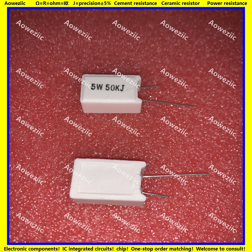 10Pcs RX27-5 Vertikale Zement Widerstand 5W 50K ohm 50KR 50KRJ 5W50KJ 50000R 50000ohm 5W50K Keramik Widerstand präzision 5%