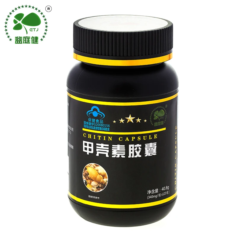 

Free shipping chitin capsule 340 mg 120 pcs