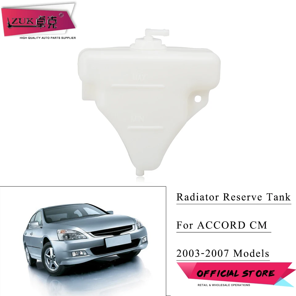 Tanque de reserva del radiador ZUK OE # 19101-RCA-A00 para HONDA para Accord 2003 2004 2005 2006 2007 2.0L 2.4L 3.0L hervidor adjunto de tanque de agua