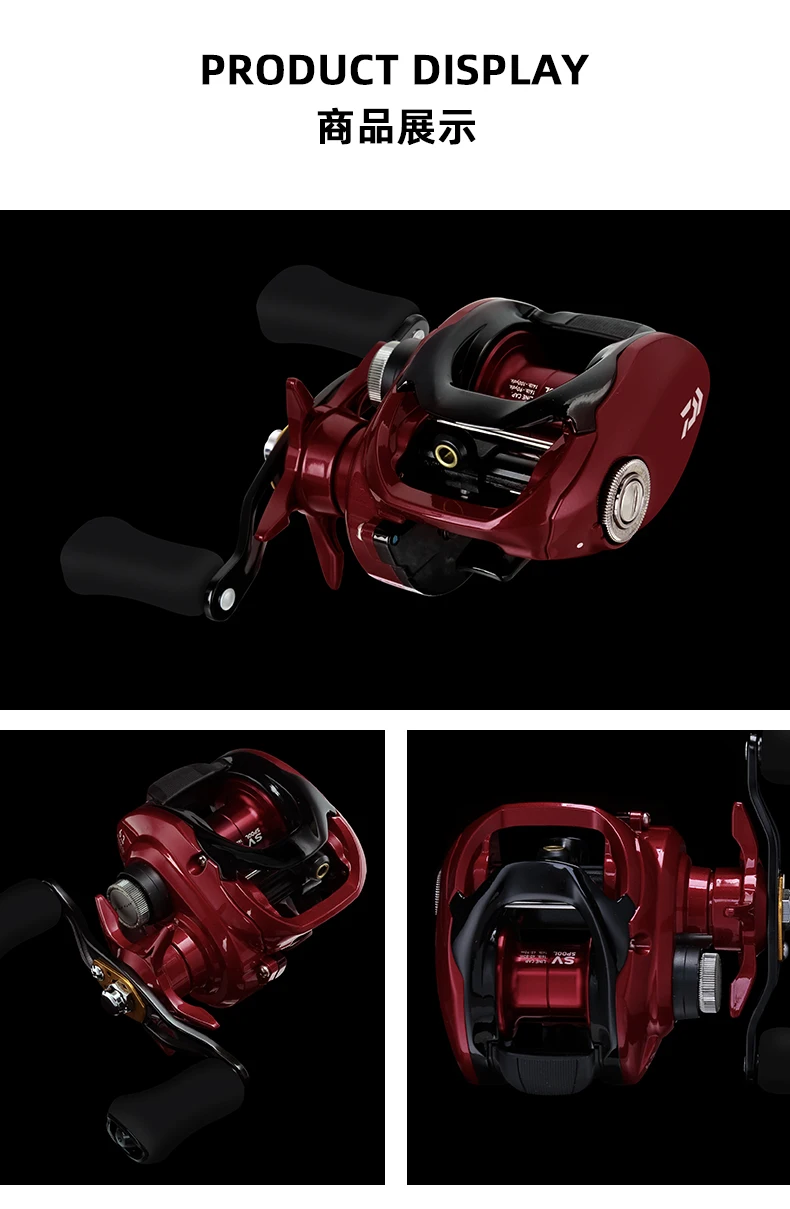 DAIWA FUEGO SV CS 103 Baitcasting-Angelrolle Low Profile 6,3/7,3 Übersetzungsverhältnis MAX DRAG 5 kg 5 + 1 BB – Detail 2