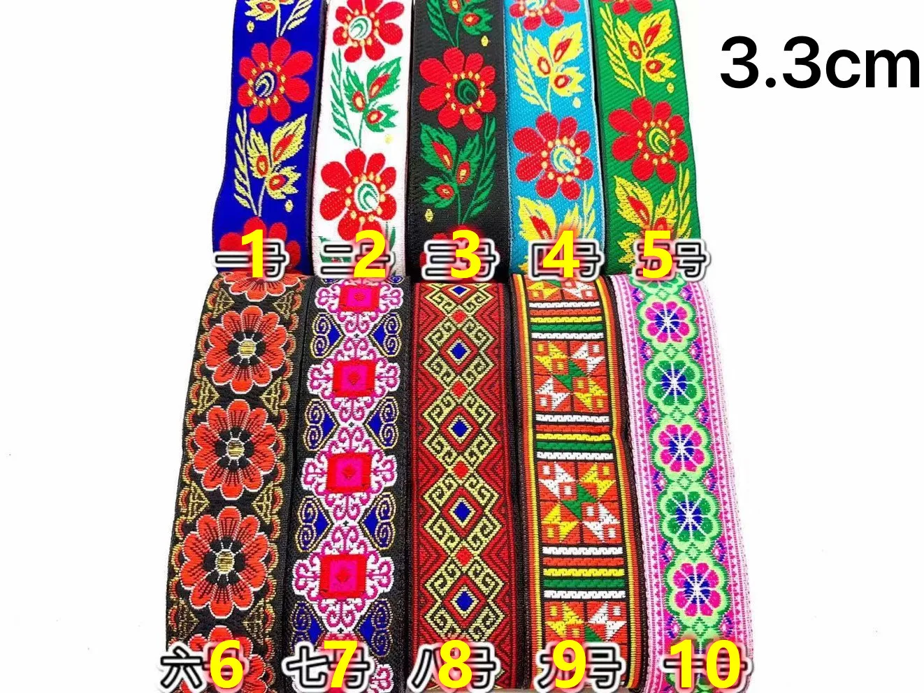 

3.3cm ethnic style folk style nation style jacquard ribbon,jacquard webbing,garment ribbon,shoes ribbon,bag ribbon,QC210531b