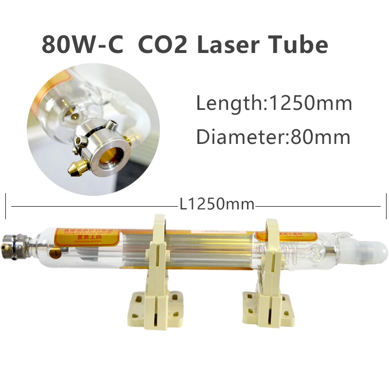 60W 90W CO2 Laser Tube Length 1250mm Dia.55mm 80mm Upgraded Metal Head Glass Pipe for CO2 Laser Machine