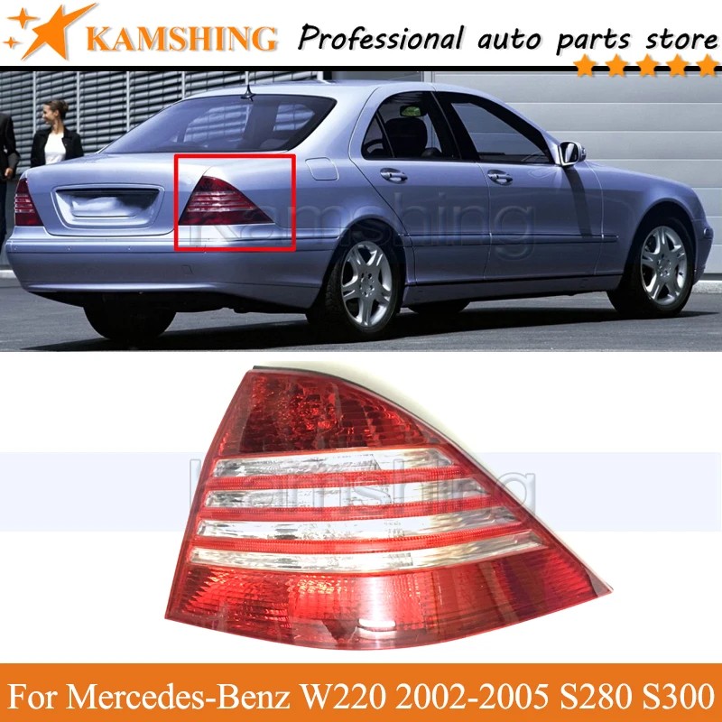 

Kamshing Rear Tail light lamp For Mercedes-Benz W220 2002-2005 S280 S300 Rear Brake Light Taillight Tail lamp head Lamp light