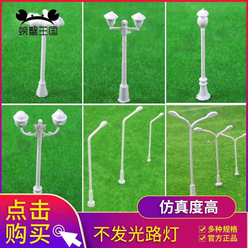 

100pcs 1:75 1:100 scale Street Light HO Scale Model Railway Layout Railway Lamp Model Micro Architectural Landscape Materials