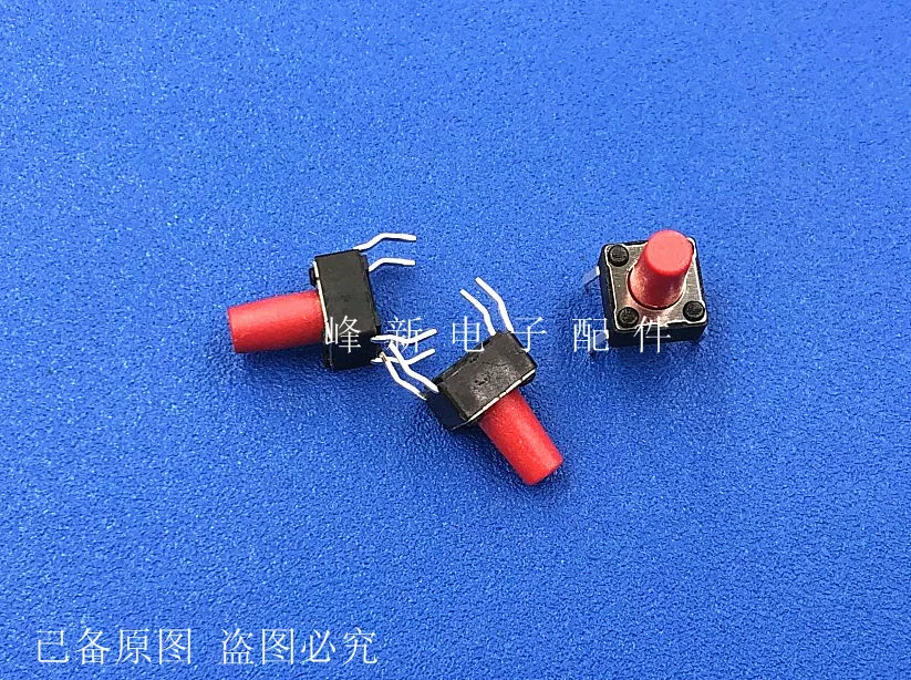 10pcs DTS-65R-V Taiwan straight plug 4 feet 6*6*9.5 touch switch button micro switch red button switch