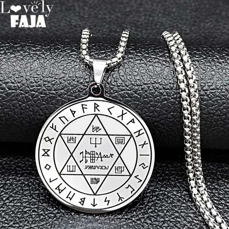 Pentacle Key Of Solomon Seal Pendant Stainless Steel Necklace Hexagram Amulet Talisman Judaica Jewish Necklaces Jewelry N7550S03