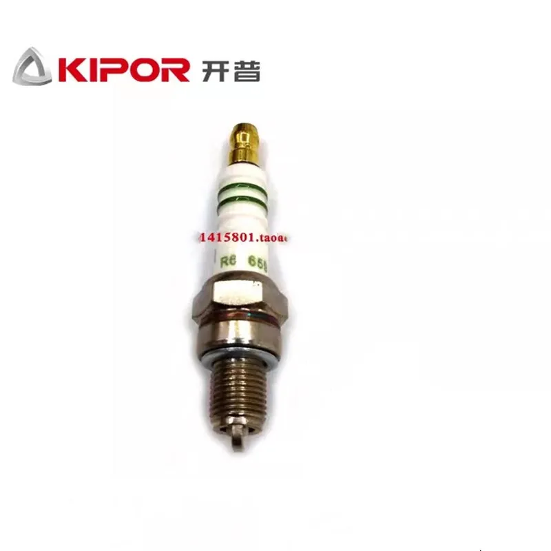 Spark plug fits KIPOR IG770 IG1000 IG2000 inverter generator # KGE1000Ti-07300