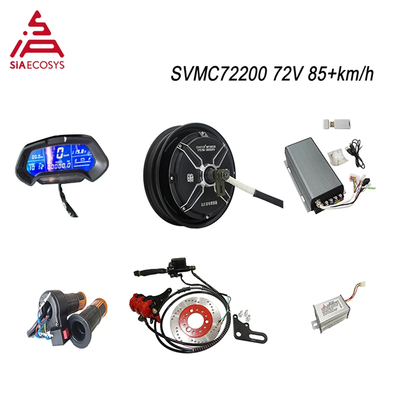 

QS Motor 10inch 205 3000W V3 Electric Motorcycle Kit/E Motorcycle Kit / Electric Motorcycle Conversion Kit