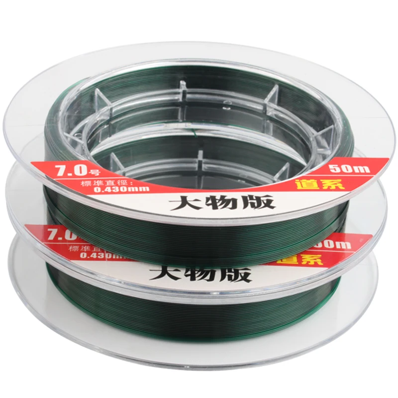 

50m 2.0#-20# Nylon Rock Fishing Line Fluorocarbon Line Super Strong Pull Line Sinking Line for Herring Fish 0.23-0.80mm Diameter