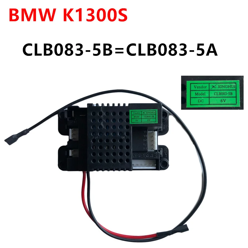 Chi lok bo bmw k1300s controle para motocicleta elétrica 6v/12v