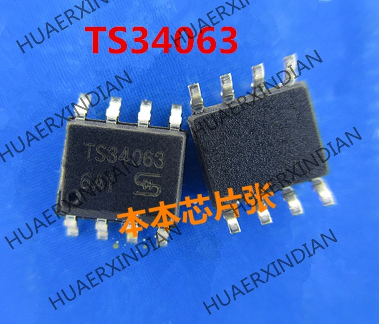 New IC TS34063 MC34063 34063 SOP8 high quality