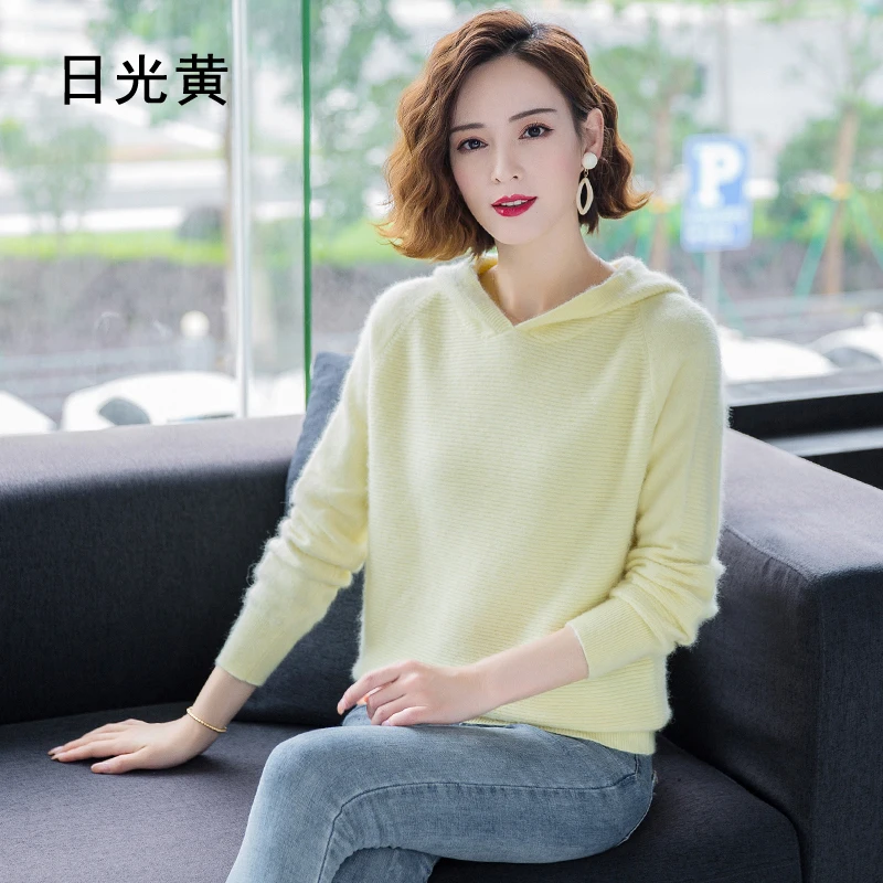 2024 Spring Winter 100%Pure Mink Cashmere Sweater Women Knitted Hooded Warm Lady\'s Grade Up Jumpers and Pullovers Soft Warm Tops