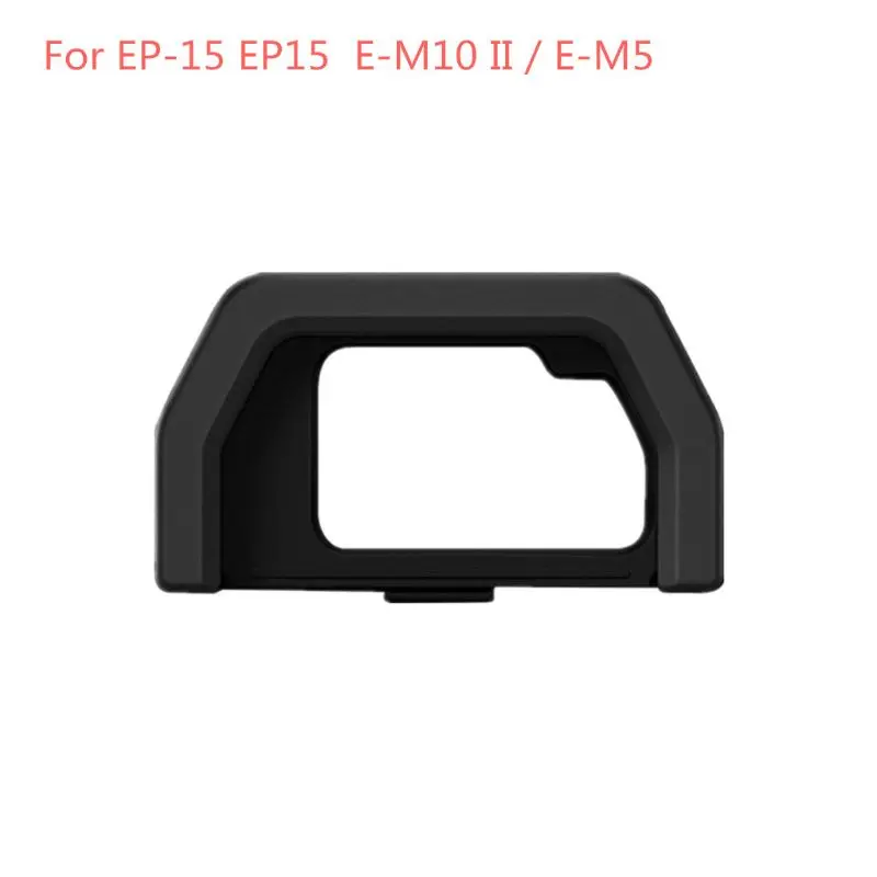 ハードビューファインダーアイカップアイカップ接眼レンズは、オリンパスEP-15 omd OM-Dマークii/E-M10マークii/E-M5マークiiiのE-M5 ep15を交換します