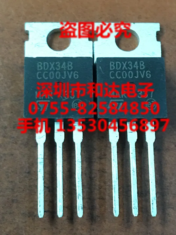 

BDX34B TO-220 80V 10A