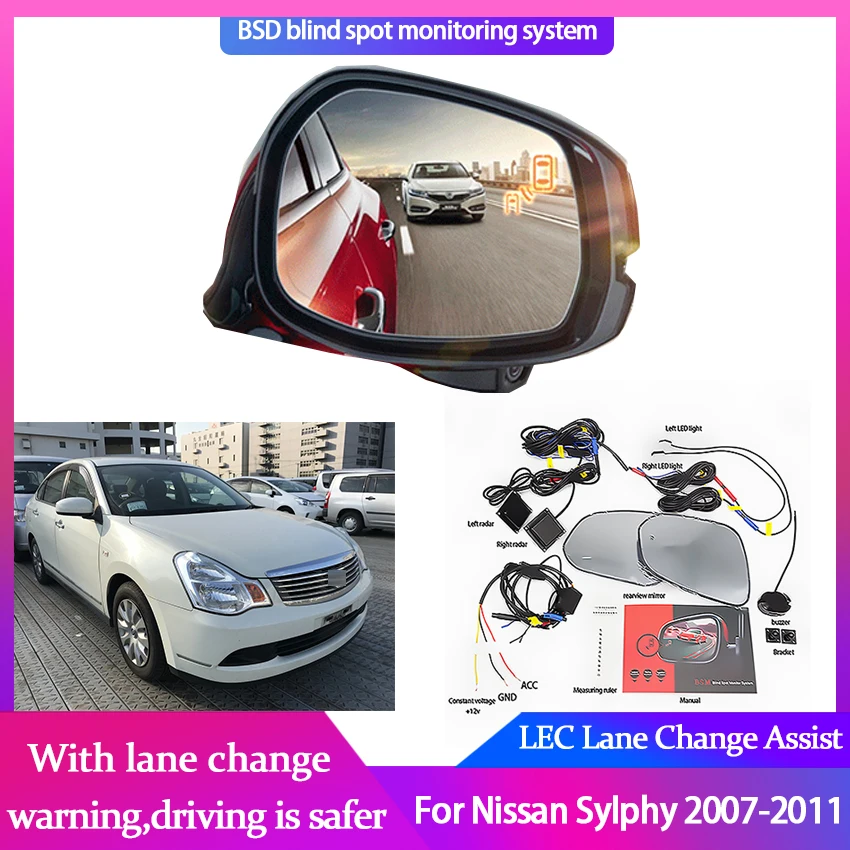 

Blind Spot Detection System for Nissan Sylphy 2007-2012 BSD BSM BSA Mirror Radar Blind Monitoring Assistant Driving Security