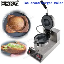 ERKA  Italian Toaster Ice Cream Burger  maker with Crash Pearl Sandwich  Non-Stick Double-sided Heating  breakfast