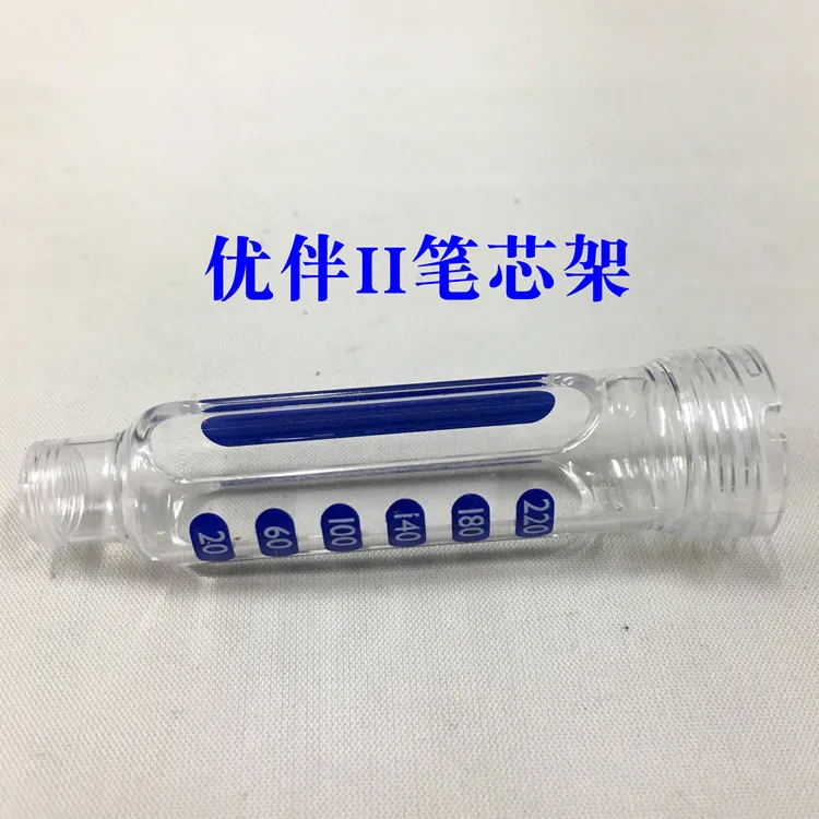 Eli Lilly 2 Generation Syringe Accessories Pen Cap Pen Cover Pen Body Push Rod Spring Refill Holder