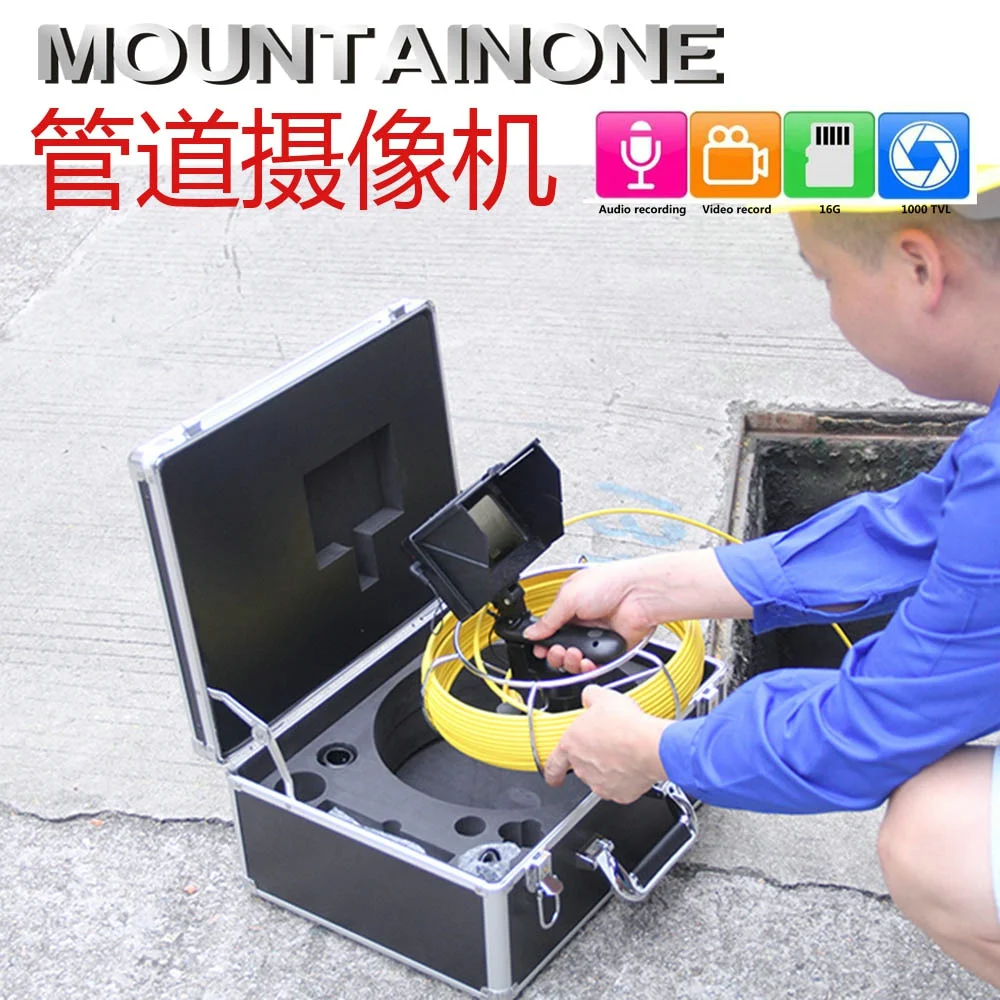 

20M/30M/50M 4.3 Inch 17mm Handheld Pipe Inspection Video Camera System,Drain Sewer Pipeline Industrial Endoscope 4400mA Capacity