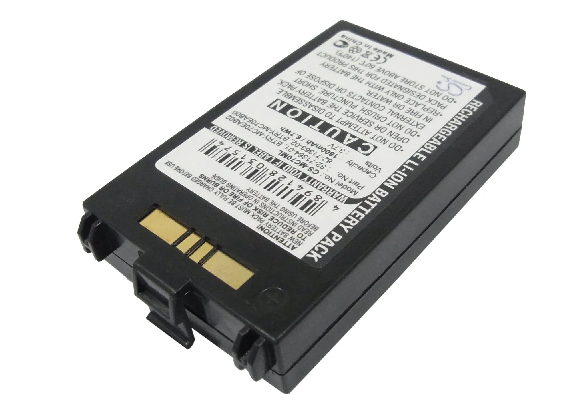 Replacement Battery for Symbol 4894128031574 MC70, MC7004, MC7090, MC75, MC7506, MC7596, MC7596-PZCSKQWA9WR, MC7598 3.7V/mA