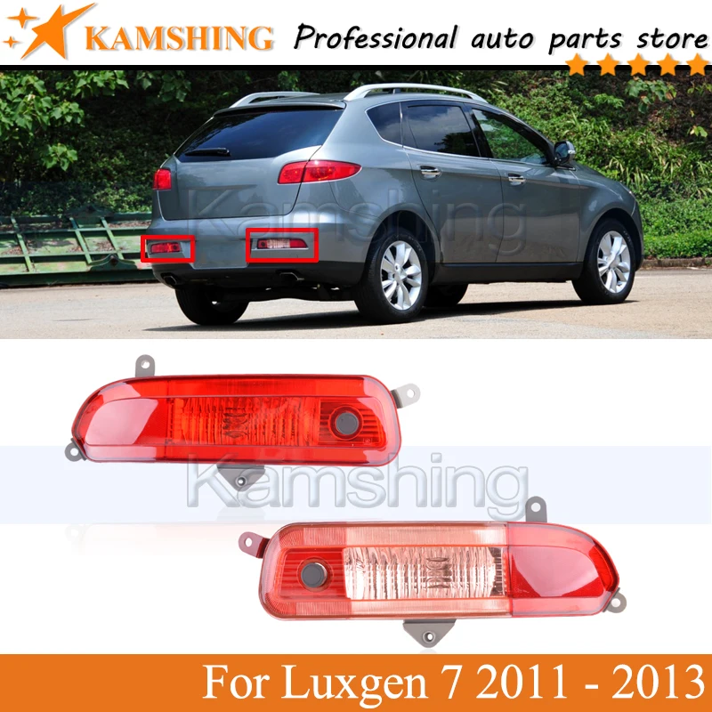 

Kamshing задний бампер туман светильник для Luxgen 7 2011 2012 2013 задний фонарь отражатель светильник стоп-сигнала фонарь стоп-сигнала светильник