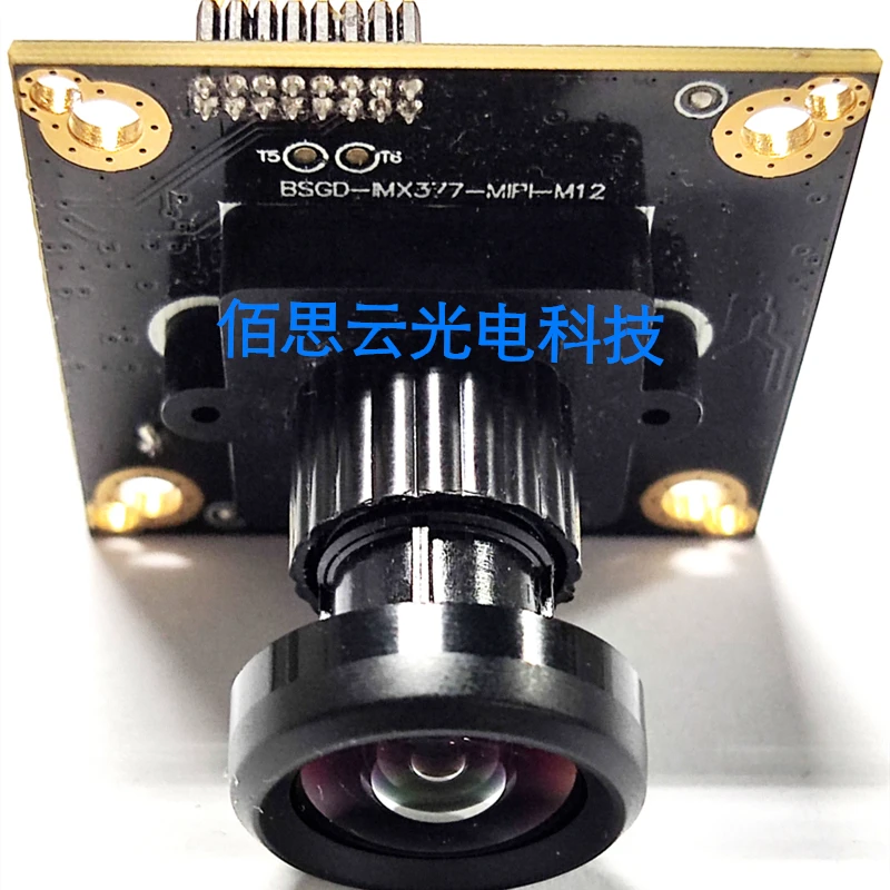 Módulo de cámara HD para grabación de BSGD-IMX377-MIPI-M12, 12 millones, 1 unids/lote