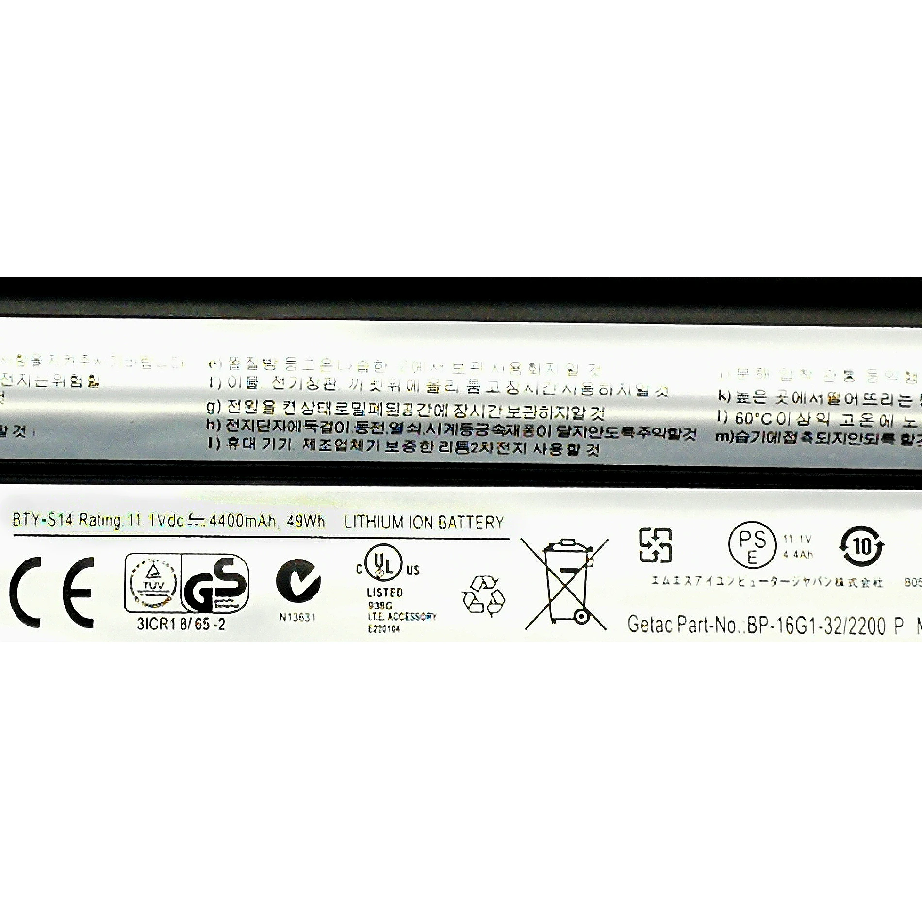 Genuine Original BTY-S15 Laptop Battery For Medion Akoya Mini E1311 MD97107 E1312 E1312 E1315 MD97125 MD9769