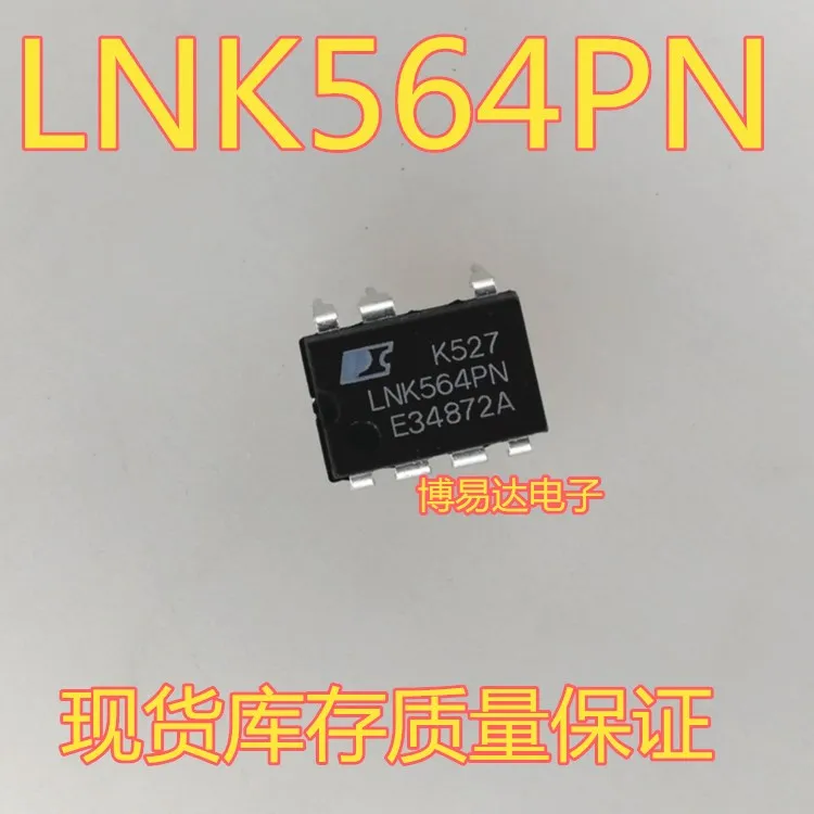 Lnk564pn lnk564pg dip-7