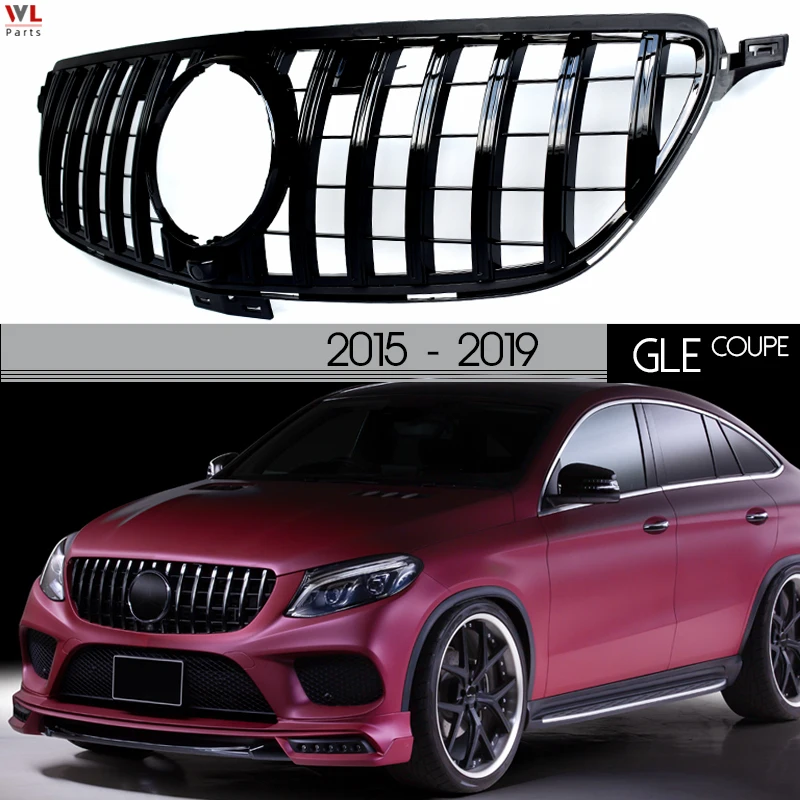 

C292 Grill, Black & Silver ABS Front Radiator Grille for Mercedes GLE Class Coupe C292 2015 - 2019 (Not for GLE63 AMG)