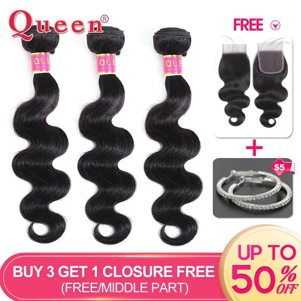 

Queen Hair Products Brazilian Body Wave Hair 3 Bundles Human Hair Weave Bundles Remy Hair Extensions Buy 3 Get 1 Free Closure