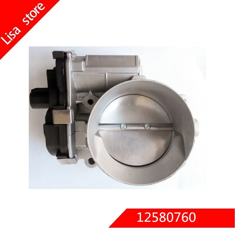 

High Quality Throttle Body 12580760 S20008 S20024 TB1011 67-3008 217-2422 977-014 for Buik GMC Trucks Cadillac