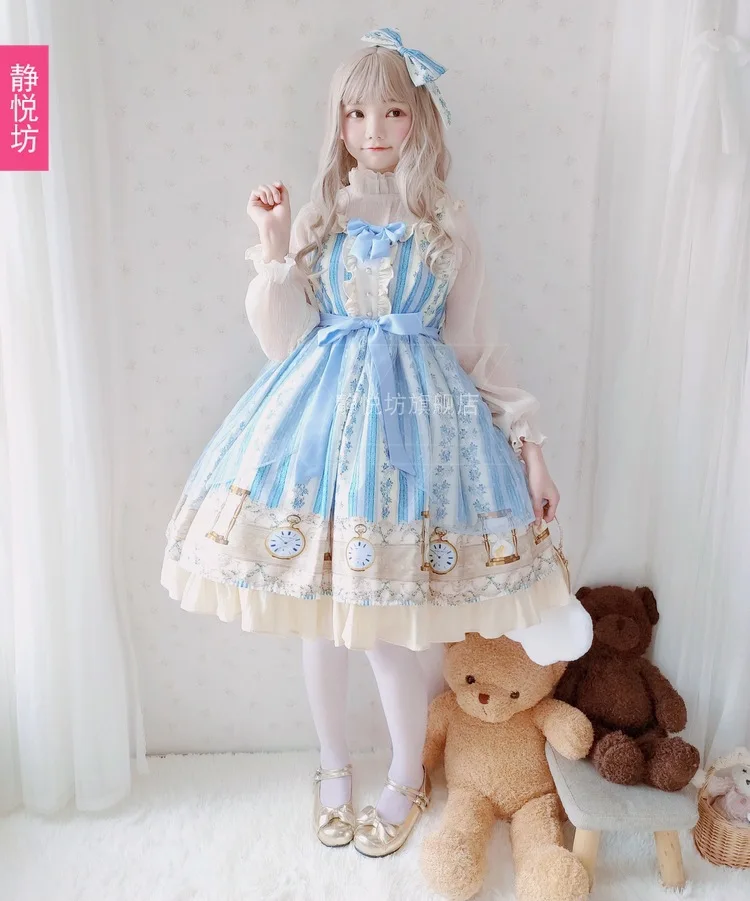 Robe Lolita originale à mémoire de temps pour fille, tenue souple à volants, style palais, rétro, JSK