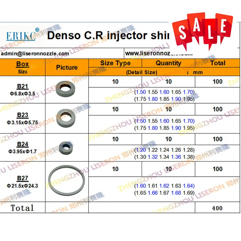 

ERIKC 400PCS B21 B23 B24 B27 Gaskets CR Injector Repair Shims Fuel Injector Adjusting Gasket For Denso