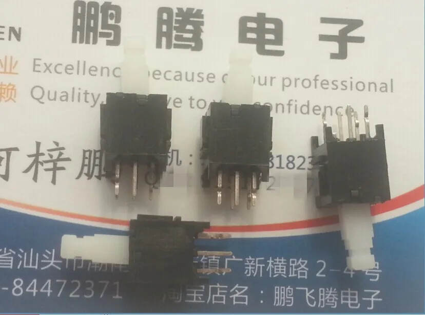 5PCS/lot Japan HOSIDEN self-locking switch straight plug 5 feet 10.2*9*18.5 flat head self-locking button HPW1261-010010