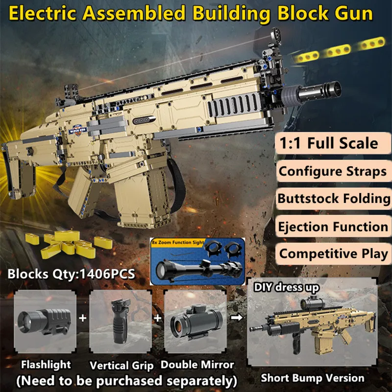 76CM 1:1 Electric Burst 1406PCS Building Block Gun Ejection Function Configure Straps DIY Assembled Buttstock Folding Weapon Toy