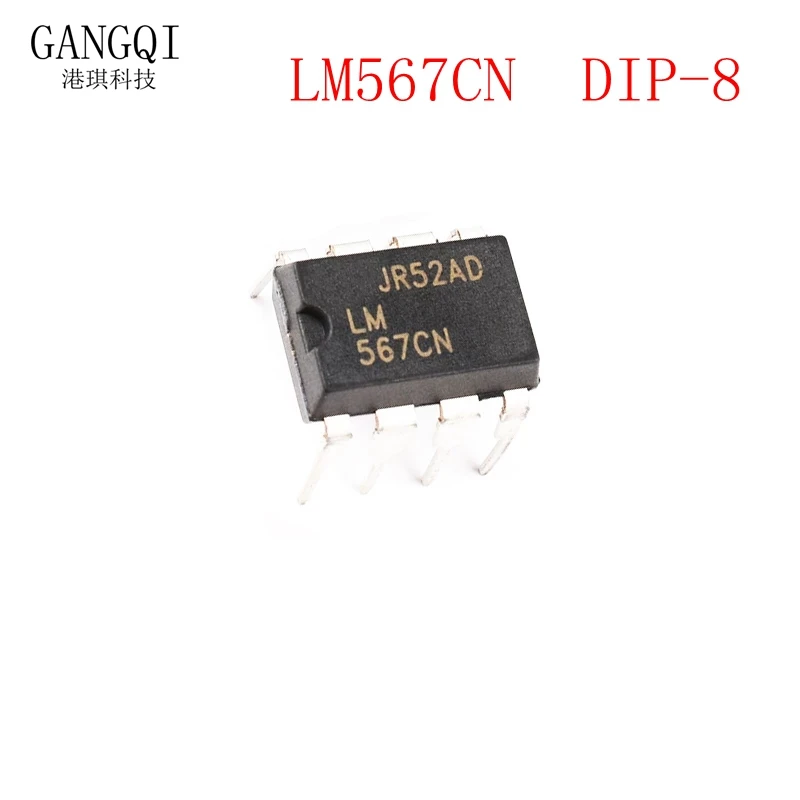 10PCS LM567CMX SOP8 LM567CM SOP LM567 LM567CN DIP-8 DIP Tone Decoder IC New In Stock