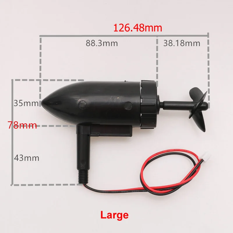 8.4V 30W Underwater Thruster Engine Propeller Motor for Remote Control Nest Boat Ship Toys Boats Model Accessories 10cm/13cm