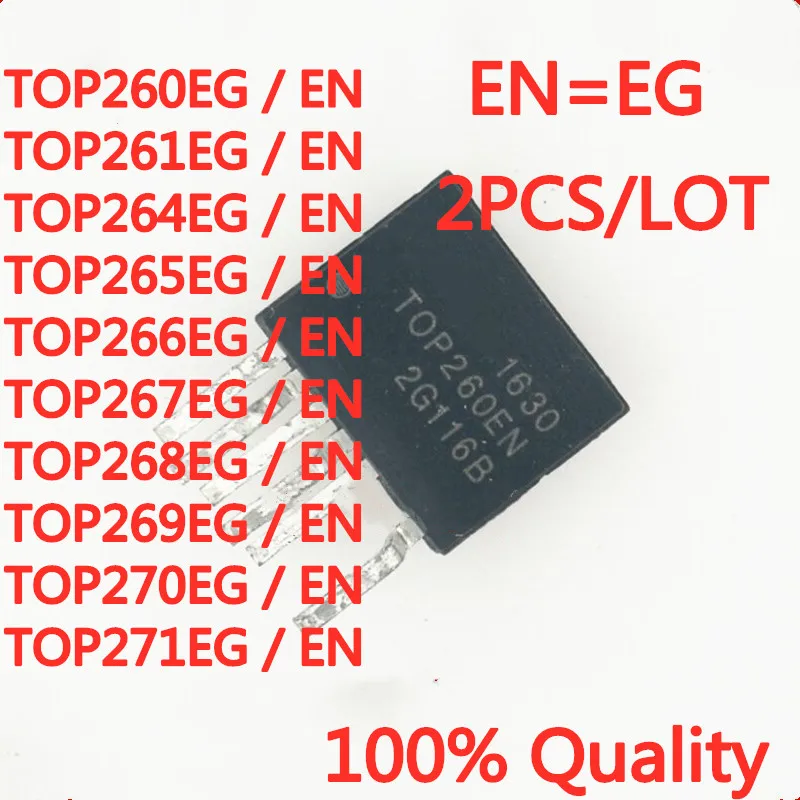 

2PCS TOP260EN /EG TOP261EN TOP264EN TOP265EN TOP266EN TOP267EN TOP268EN TOP269EN TOP270EN TOP271E ESIP-7 Power Management