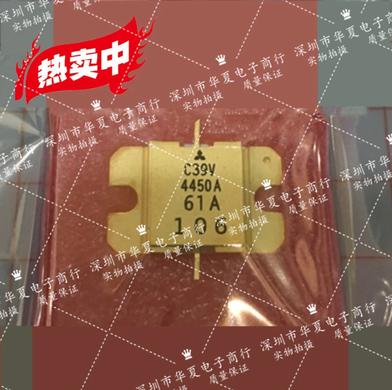 MGFC39V4450A 1Pcs C39V4450A SMD RF หลอดความถี่ Power Tube ขยายโมดูลสต็อก